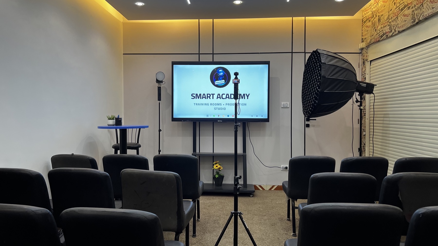 قاعة تدريب في سمارت أكاديمي